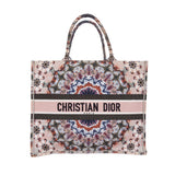 Kaleidoscope Book Tote kanvas çanta